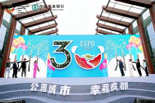 开云官方体育app下载安卓苹果截图0